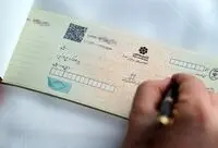 بازار سنتی در برابر چک دیجیتال؛ اعتماد کاغذی‌ها از بین نرفته است