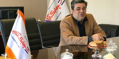 پوشش بیمه ای نرم افزار با شرایط خاص انجام می پذیرد