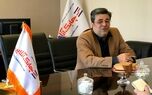 پوشش بیمه ای نرم افزار با شرایط خاص انجام می پذیرد