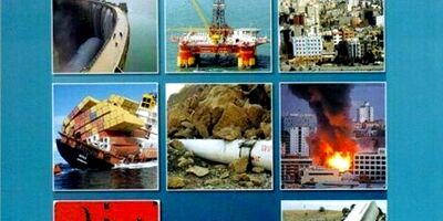 درس آموخته های ارزیابی خسارت در بیمه های مهندسی راهی بازار شد 
