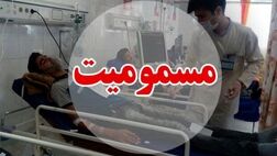 مسمومیت غذایی ۳۸ دانشجوی خوابگاه دانشگاه امام صادق