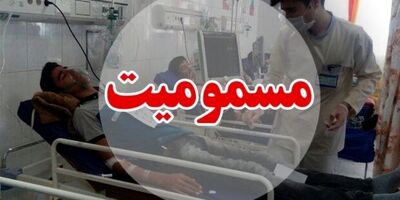 مسمومیت غذایی ۳۸ دانشجوی خوابگاه دانشگاه امام صادق