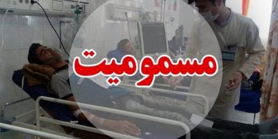 مسمومیت ۸۰ دختر دانشجو، بعد از مصرف تن ماهی
