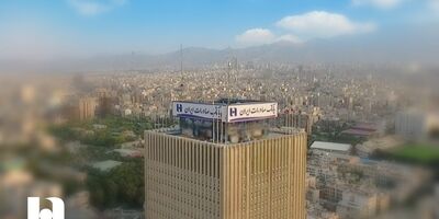 ​بانک صادرات ایران وام یک میلیون تومانی را به حساب حدود ٣ میلیون سرپرست خانوار واریز کرد
