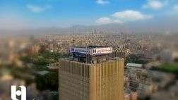 ​بانک صادرات ایران وام یک میلیون تومانی را به حساب حدود ٣ میلیون سرپرست خانوار واریز کرد