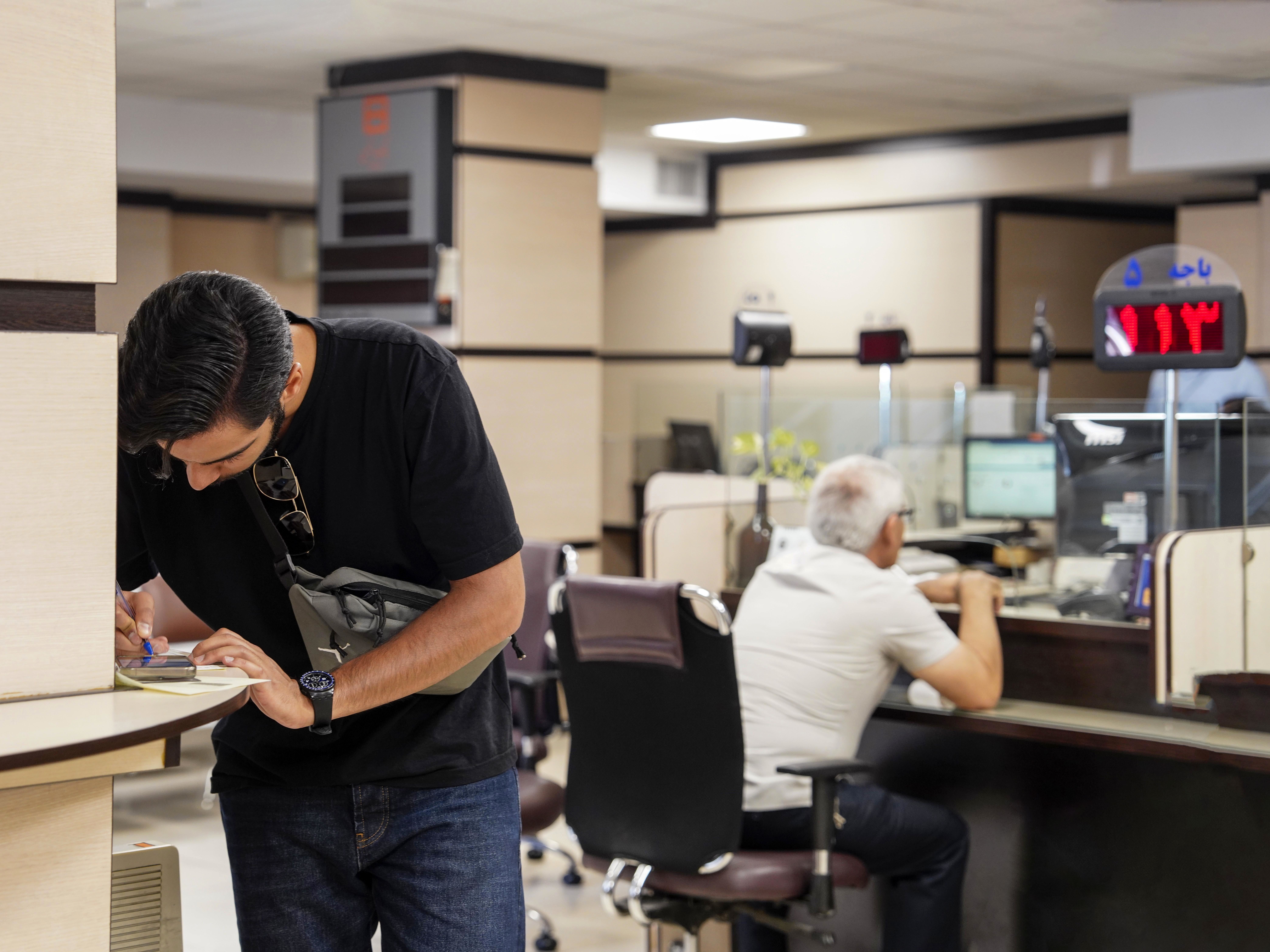 اعلام اسامی شعب فعال بانک مسکن در روز یکشنبه نهم آذرماه/ استمرار خدمت رسانی به مشتریان
