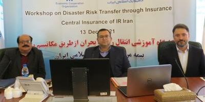 برگزاری کارگاه آموزشی انتقال ریسک بحران از طریق مکانیزم بیمه