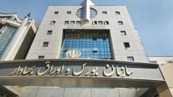 مبادلات بالای 10 هزار یورو در بازار بورس انجام شود/ ناترازی نظام بانکی دلیل عمده رشد نقدینگی/نرخ آزاد ارز لنگر اسمی اقتصاد ایران است