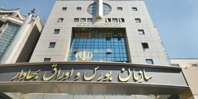 مبادلات بالای 10 هزار یورو در بازار بورس انجام شود/ ناترازی نظام بانکی دلیل عمده رشد نقدینگی/نرخ آزاد ارز لنگر اسمی اقتصاد ایران است