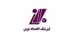 نرخ بازده دارایی وحقوق صاحبان سهام لیزینگ اقتصاد نوین صعودی شد