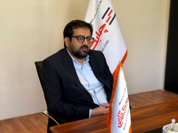 مهیارفرنیا