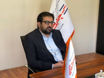 مهیارفرنیا