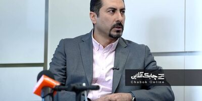 
واتساپ؛ دردسر جدید بانک‌ها و شرکت‌های مالی 