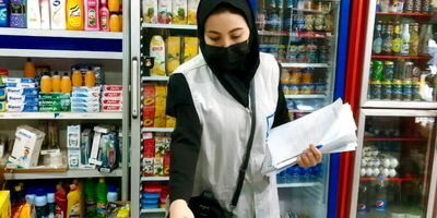 احکام ۳۰۸ واحد تولیدی متخلف از استاندارد استان تهران صادر شد
