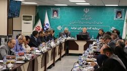 توسعه خدمات درمانی و تسهیل پرداخت خسارت؛ محور نشست مشترک بیمه دانا و صندوق بازنشستگی کشوری در استان البرز
