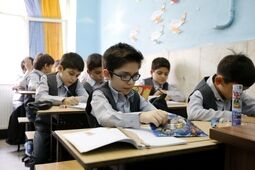 امتحانات حضوری دبستان‌های استان تهران لغو شد 