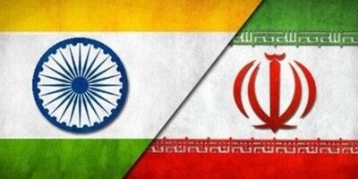 آغوش باز هند برای کالاهای ایرانی