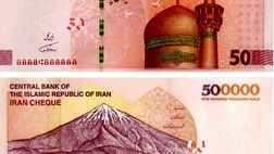 ایران چک‌های جدید با شاخصه‌های نوین امنیتی توزیع می‌شود