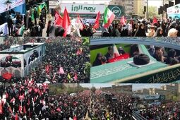 خدمت رسانی همه جانبه بیمه البرز به زائران آیین تشییع رهبر شهید انقلاب