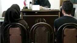 استاد دانشگاه قربانی نقشه شوم همسر