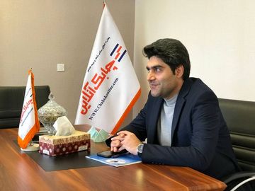امین کریم