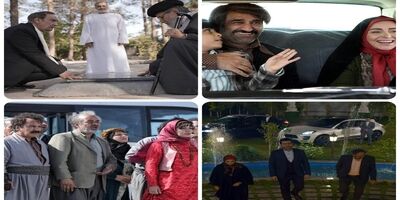 ساعت پخش سریال‌های عید نوروز و ماه رمضان ۱۴۰۳ تلویزیون