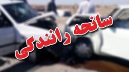 سرعت زیاد خودرو حمل پول حادثه آفرید
