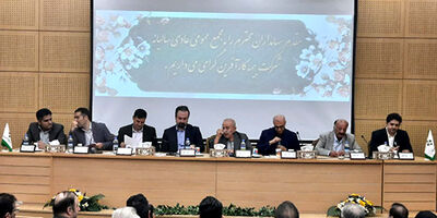 تولد فرزند هوشمند بیمه کارآفرین «های بیمه»