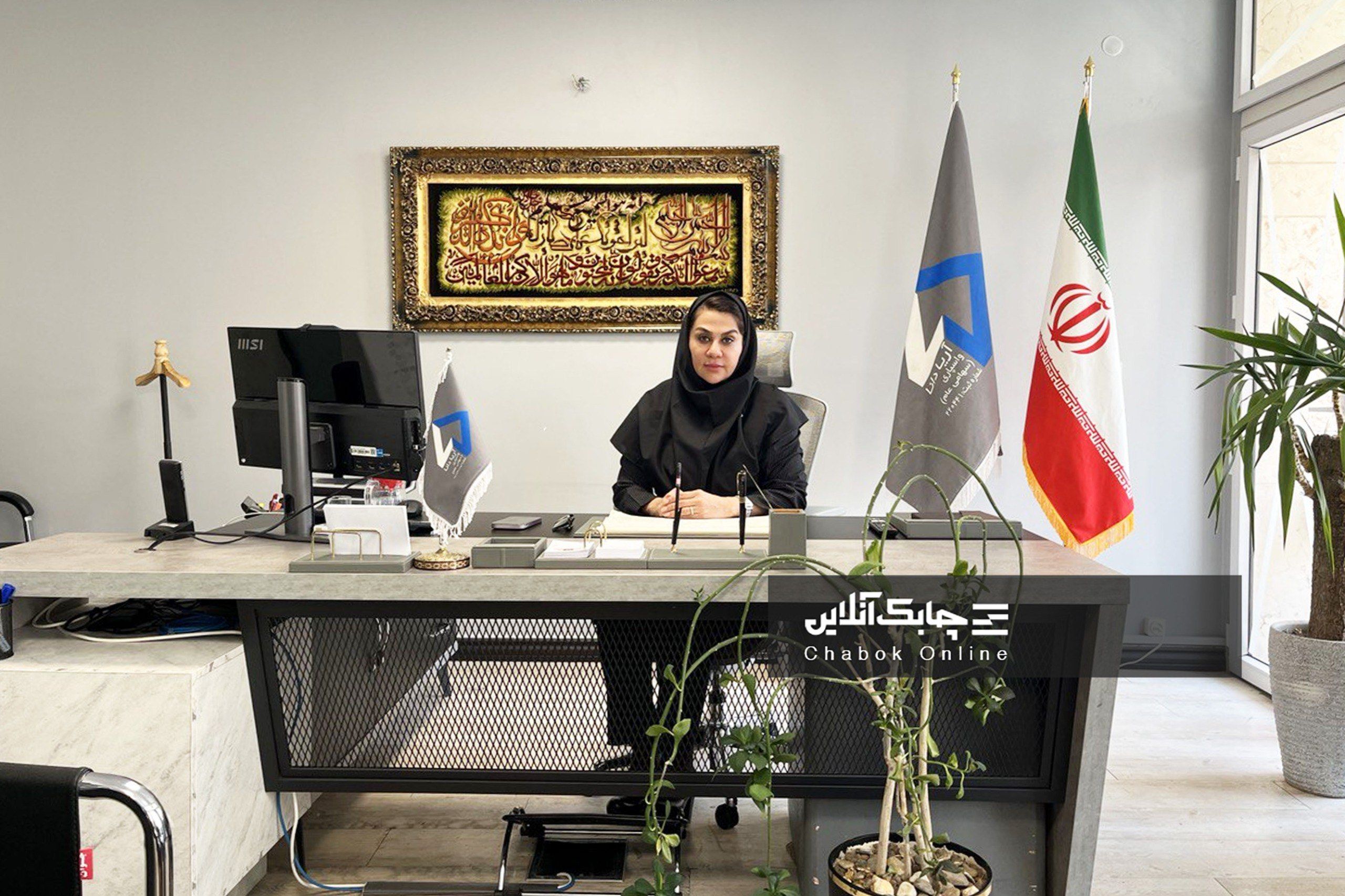 شهلا روشندل مدیرعامل شرکت لیزینگ آریادانا شد