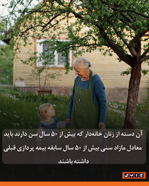 1عکس نوشته-03