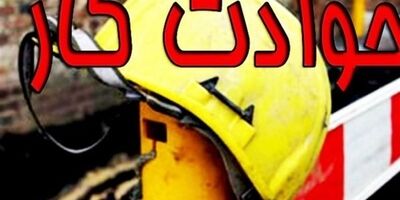 بازرسی از ۱۴۰ هزار واحد پرخطر تا پایان سال 