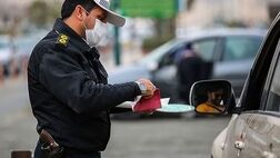 اجرای جدول جدید تخلفات رانندگی از ۲۳ تیرماه
