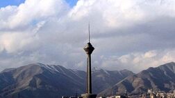 تهران در میان ارزان‌ترین شهرهای جهان قرار گرفت