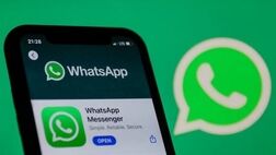 قول واتس‌اپ برای شفافیت بیشتر در اتحادیه اروپا
