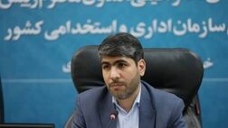 ایجاد هم ترازی جدید در وزارتخانه‌ها ممنوع شد
