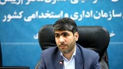 ایجاد هم ترازی جدید در وزارتخانه‌ها ممنوع شد
