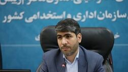 ایجاد هم ترازی جدید در وزارتخانه‌ها ممنوع شد
