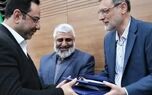 تقدیر بنیاد شهید و امور ایثارگران از شرکت بیمه دی
