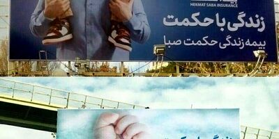 شرکت‌های بیمه‌ای در تبلیغات به کلی گویی می‌پردازند