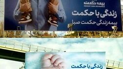 شرکت‌های بیمه‌ای در تبلیغات به کلی گویی می‌پردازند