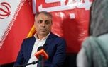 مدیران عامل شرکت های بیمه ای "دایما" به دنبال جذب نیروی حرفه ای هستند+فیلم