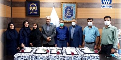 تقدیر از نمایندگان برتر بیمه آسیا دراستان خراسان جنوبی