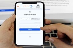 تمدید ۸۰ درصد قراردادهای اجاره در خودنویس یا مستقیم بین طرفین 