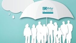 پوشش ها و مزایای خرید بیمه شخص واحد دی به بیمه تکمیلی چیست؟