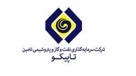 دارایی های تاپیکو تا چه میزان بیمه شد؟