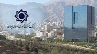 سرعت رشد پول به 39 درصد کاهش یافت