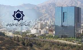 سرعت رشد پول به 39 درصد کاهش یافت