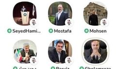 بازنگری قابل قبولی در آیین نامه ۱۰۲ شورای عالی بیمه صورت خواهد  گرفت