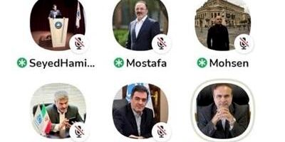 بازنگری قابل قبولی در آیین نامه ۱۰۲ شورای عالی بیمه صورت خواهد  گرفت