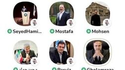 بازنگری قابل قبولی در آیین نامه ۱۰۲ شورای عالی بیمه صورت خواهد  گرفت